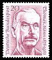 20-Pf-Sondermarke der Deutschen Bundespost (1956) zum ersten Todestag
