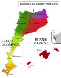 Miniatura para Idioma catalán en la Región de Murcia