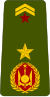 Djibouti-Army-OF-4.svg