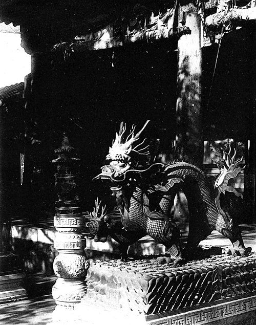 Dragon en bronze du Palais Impérial, à Pékin