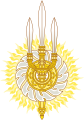 Emblem of the Chakri dynasty, the royal house of Thailand founded in 1782. The emblem of the dynasty consists of the trishula intertwined with the Sudarshana Chakra, another weapon, to create a Chakri.