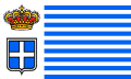 Seborga Hercegség zászlaja