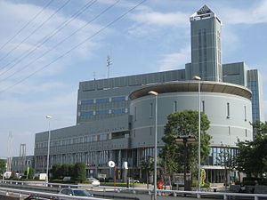 Hatogaya city hall