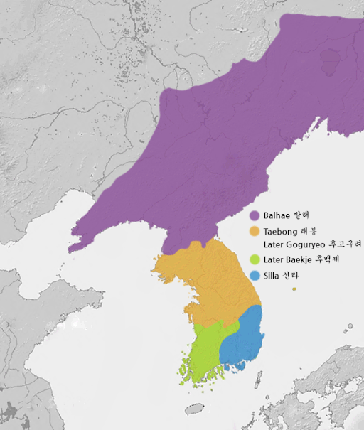 History of Korea-Later three Kingdoms Period-915 CE.gif