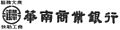 2010年9月9日 (四) 01:00版本的缩略图