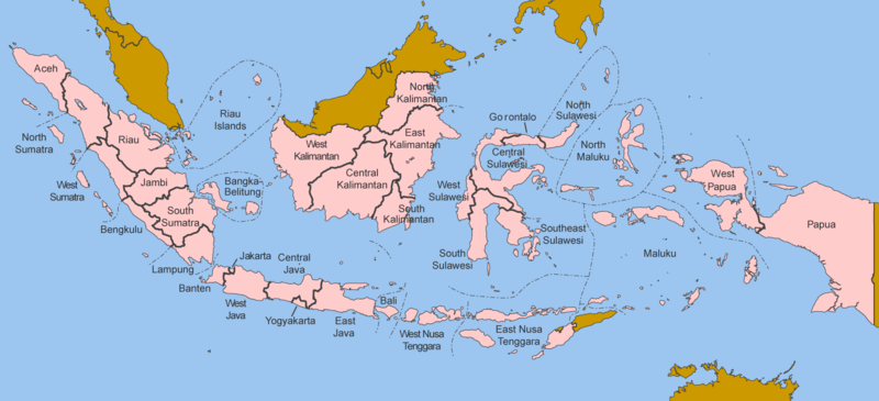 File:Indonesia provinces english.png