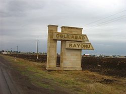 Road sign at the entrance to Jalilabad Raion