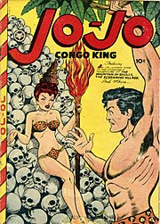 Bikini in comic books: From Jo-Jo, Congo King published by Fox Feature Syndicate