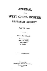 Miniatuur voor Bestand:Journal of the West China Border Research Society (1935; vol. VII).pdf
