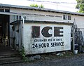 Vintage Outside Ice Freezer at the Karrick Building