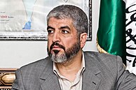 خالد مشعل.