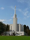 Le Temple des saints des derniers jours de Berne