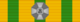 LUX Орден Дубовой Короны - Серебряная Медаль BAR.png