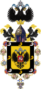 Znak pra-pravnuků cara