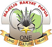 Logo Majelis Rakyat Papua.jpg