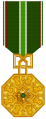 First Order Medal