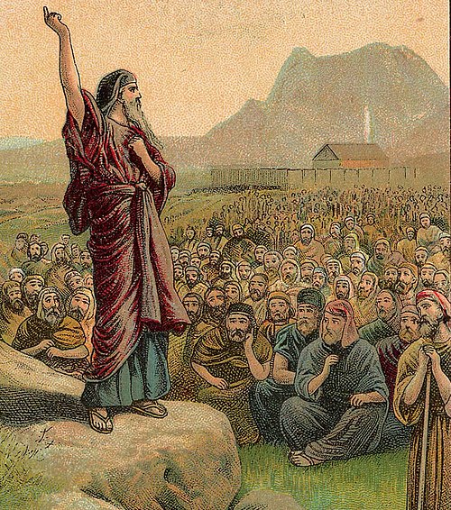 Moses Pleading with Israel (crop)