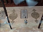 Decorative stucco medallions on the qibla wall