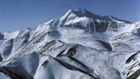 Vue du mont Chamberlin.