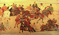 Muromachi period samurai, 1538