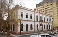 Museu do Comando Militar do Sul, Eclético.