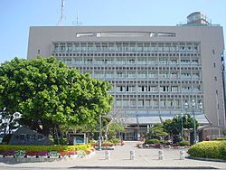 Prefeitura de Okinawa