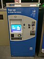 Opal card ticket and top-up machine in Sydney, Australia
