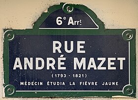 Voir la plaque.