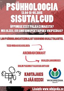 Vikipeedia psühholoogiateemaliste sisutalgute 2015. aasta plakat