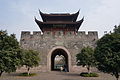 Porte Qingchuan (zh)
