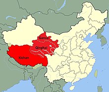 Range of Canis lupus filchneri in China.jpg