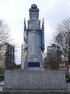 View from southeast towards the memorial gardens