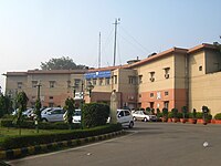 Safdarjung Airport Terminal Bldg 2.JPG