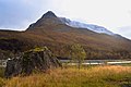 Sarasteinen sagnstein Troms, Tromsø Foto: Siri Uldal