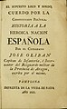 Relato de los sufrimientos padecidos por el "ciudadano José Olibán" encerrado en la cárcel por sus ideas liberales en 1816, donde fingió estar "loco y sordo" (1821)