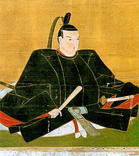 Tachibana Sadanori.jpg