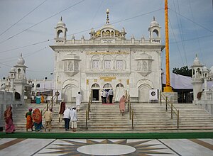 Takht Sri Hazur Sahib, Nanded, built over the ...