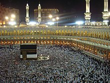 The Kaaba - Flickr - Al Jazeera English.jpg