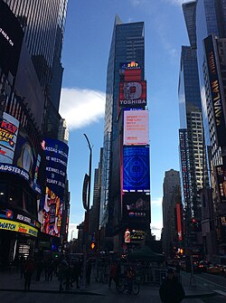 Various billboards on the facade of 1 Times Square