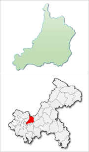 District de Yubei