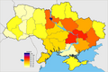 Мініатюра для версії від 08:56, 4 квітня 2015