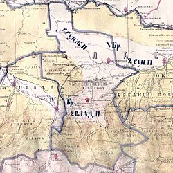 The village of Arshty on the map of the Ingush district in 1853. Ingushskii okrug na Dorozhnoi karte Kavkazskogo kraia 1853 g. (186(4).jpg