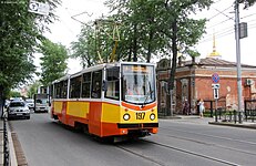 Tramveturo di Irkutsk.