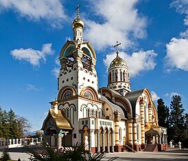 Свято-Владимирский собор в Сочи