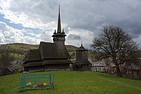 Церква Св.Параскеви в Олександрівці 01.jpg