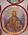 Kristus kaikkivaltias makedonialaisessa kirkossa