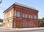 유좁카에서 영국인 학교로 사용되었던 건물