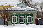 Дом Новгородской