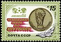 Миниатюра для версии от 05:59, 18 августа 2008