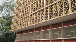 Kenneth Dike Library at University of Ibadan in Oyo